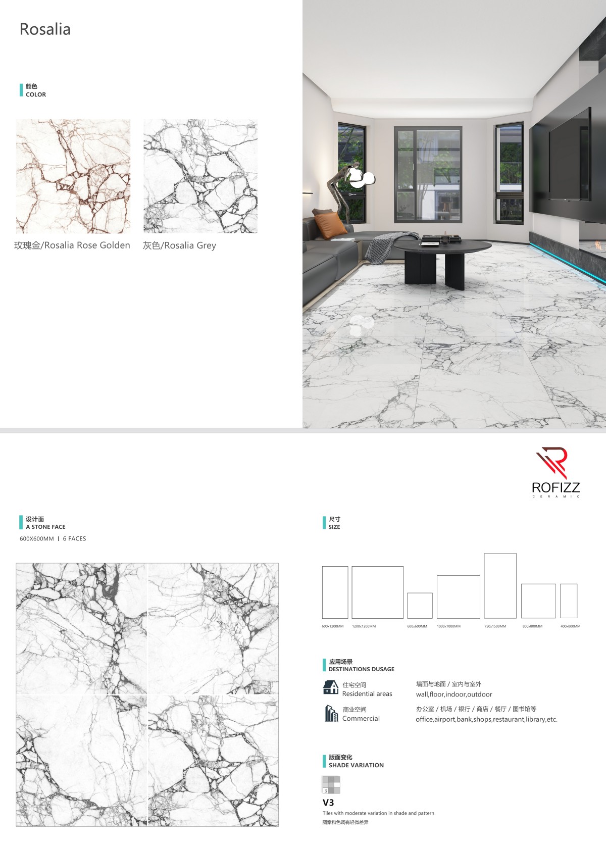Rosalia-Grey-600g.jpg
